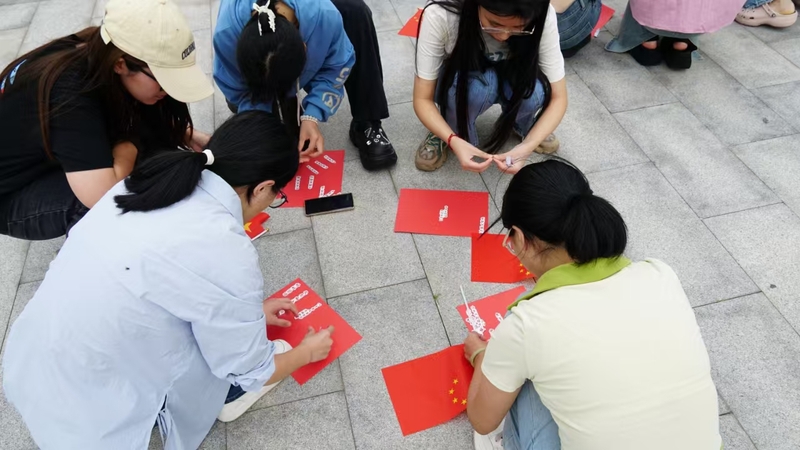 第一临床医学院学生党支部举办“...